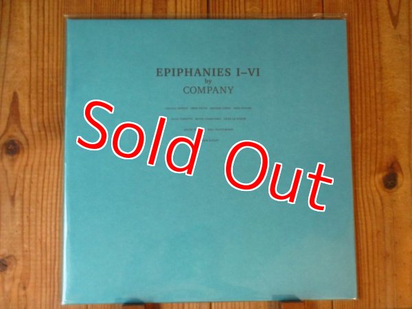 画像1: デレクベイリー率いるCompanyの未発表音源が初LP化！（未CD化）■Company / Epiphanies I-VI  (1)