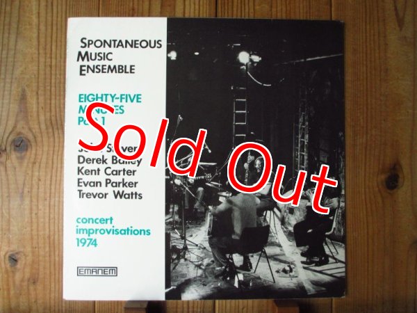 画像2: Spontaneous Music Ensemble / Eighty-five Minutes Part 1 & 2 (2)