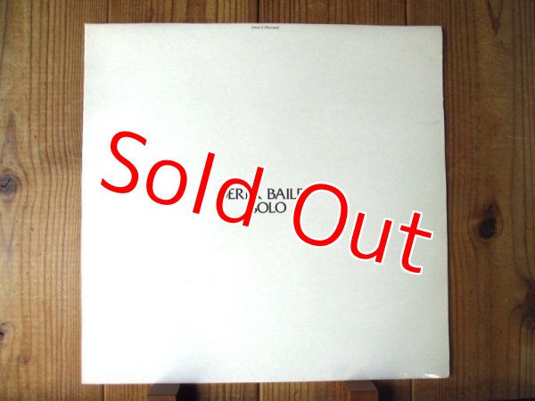 画像1: Derek Bailey / Solo (1)