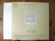 画像2: The Music Improvisation Company / 1968-1971  (2)