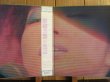 画像2: 松任谷由実 / Pearl Pierce = パール・ピアス (2)