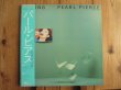画像1: 松任谷由実 / Pearl Pierce = パール・ピアス (1)