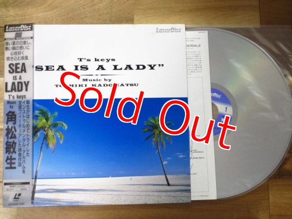 画像1: 角松敏生 / T's Keys - Sea Is A Lady (1)