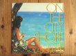 画像1: 角松敏生 / On The City Shore (1)