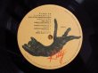 画像4: Derek Bailey / Duo & Trio Improvisation (4)