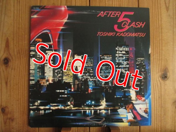 画像1: 角松敏生 / After 5 Clash (1)