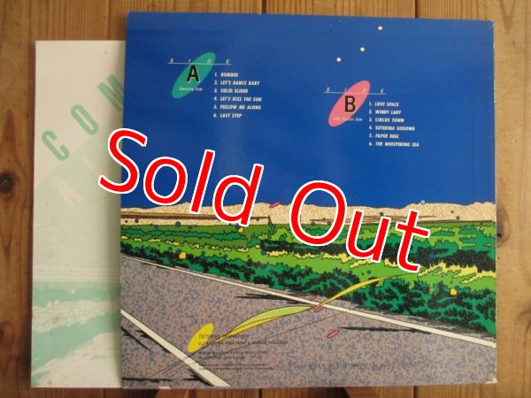 画像2: 山下達郎 / Come Along (2)