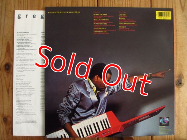 画像2: Greg Phillinganes / Pulse  (2)