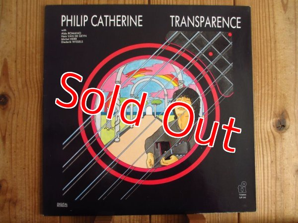 画像1: Philip Catherine / Transparence (1)