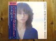 画像1: 笠井紀美子 / Tokyo Special (1)