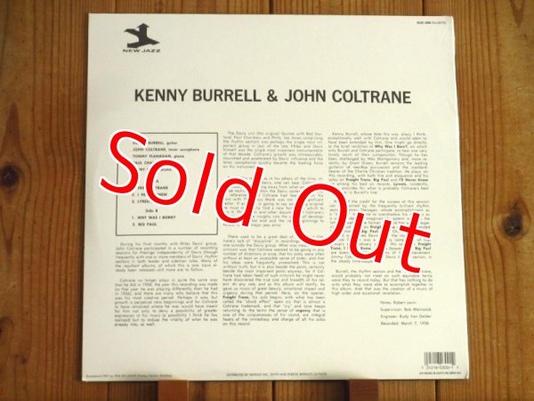画像2: 未開封デッドストックが入荷！■Kenny Burrell & John Coltrane / Kenny Burrell & John Coltrane (2)
