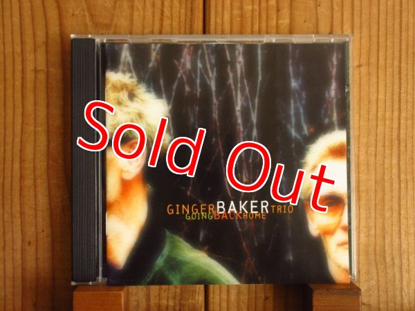 画像1: Ginger Baker Trio / Going Back Home (1)