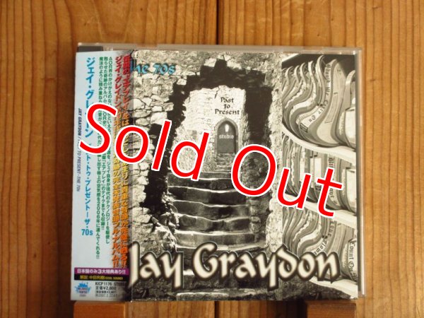 画像1: Jay Graydon / Past To Present - The 70s (1)