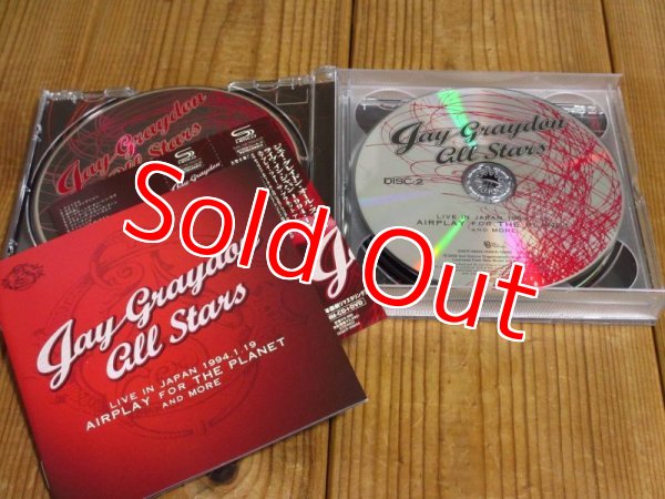 画像2: Jay Graydon / Airplay For The Planet - Live In Japan (2)