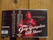 画像1: Jay Graydon / Airplay For The Planet - Live In Japan (1)