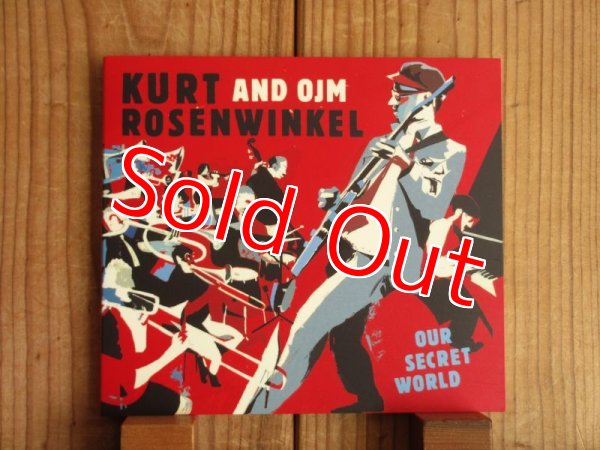 画像1: Kurt Rosenwinkel and OJM /  Our Secret World (1)