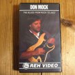 画像1: Don Mock / The blues from Rock to Jazz (1)