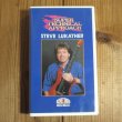 画像1: 日本語字幕付き　Steve Lukather = スティーヴ・ルカサー / スター・リックス・スーパー・テクニカル・アプローチ (1)