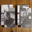 画像2: 2巻セット！日本語字幕付き！■Jim Hall / ジャズ・ギター・マスター・クラス　Vol.1 & 2 (2)