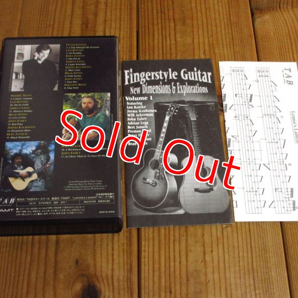 画像2: 日本版　Fingerstyle Guitar: New Dimensions & Exploration (2)