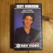 画像1: Scott Henderson / Jazz fusion Improvisation (1)