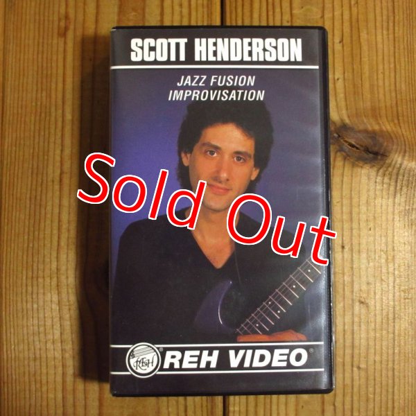 画像1: Scott Henderson / Jazz fusion Improvisation (1)