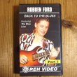 画像2: 2巻セット！日本語字幕付き！■Robben Ford / バック・トゥ・ザ・ブルース Back to Blues 1 & 2 (2)