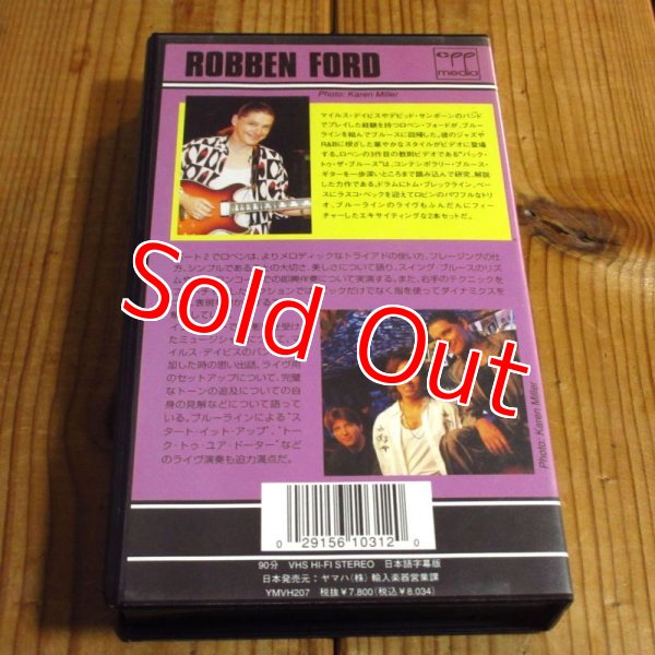 画像3: 2巻セット！日本語字幕付き！■Robben Ford / バック・トゥ・ザ・ブルース Back to Blues 1 & 2 (3)