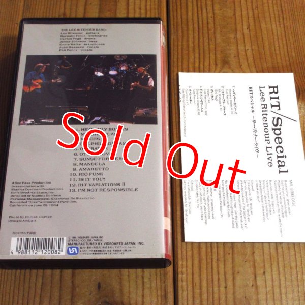 画像2: 日本版　Lee Ritenour / RIT/Special - Lee Ritenour Live (2)