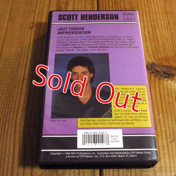画像2: Scott Henderson / Jazz fusion Improvisation (2)