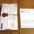 画像2: 日本語ナレーション入り！■Lee Ritenour / ギター・シークレット総集編 (2)