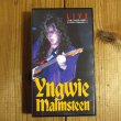 画像1: 日本語字幕付き　Yngwie J. Malmsteen / Live ~ レオ フェンダーに捧ぐ (1)