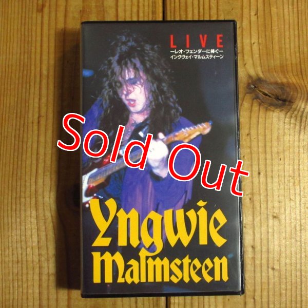 画像1: 日本語字幕付き　Yngwie J. Malmsteen / Live ~ レオ フェンダーに捧ぐ (1)