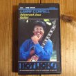 画像1: Larry Coryell / Advanced Jazz Guitar (1)
