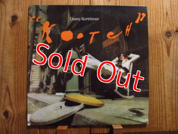 画像1: Danny Kortchmar / Kootch (1)