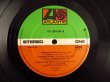 画像4: Led Zeppelin / Led Zeppelin III (4)