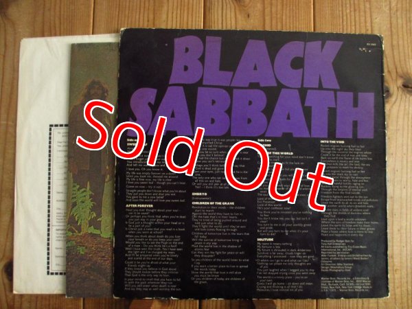 画像2: ポスター付き！■Black Sabbath / Master Of Reality (2)