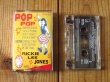 画像1: Rickie Lee Jones / Pop Pop (1)