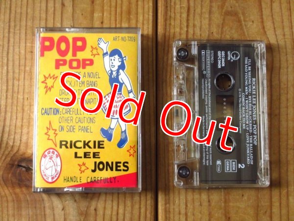画像1: Rickie Lee Jones / Pop Pop (1)