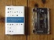 画像1: Pat Metheny Group / Imaginary Day (1)