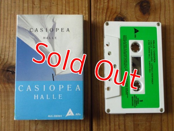 画像1: Casiopea / Halle (1)