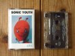 画像1: Sonic Youth / Dirty (1)