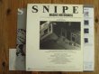 画像2: 松原正樹 / Sniper (2)