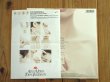 画像3: 未開封！2006年、初回生産限定10インチ盤！■東京事変 / Adult Video (3)