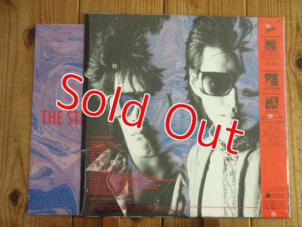 画像2: The Street Sliders / Jag Out (2)