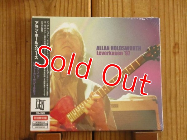 画像1: アランホールズワースのオフィシャル・ライヴ・アーカイヴ・シリーズ第4弾が入荷！■Allan Holdsworth / Leverkusen '97 (CD+DVD) (1)