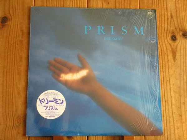 画像1: Prism / Dreamin' (1)