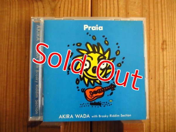 画像1: 和田アキラ / Praia (1)