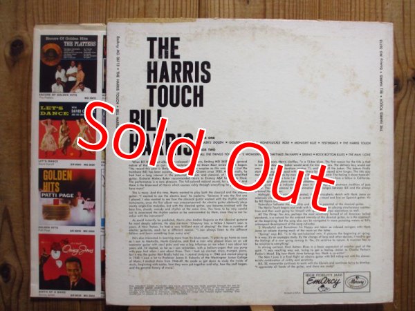 画像2: Bill Harris / The Harris Touch (2)