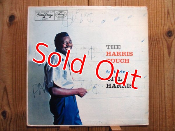 画像1: Bill Harris / The Harris Touch (1)